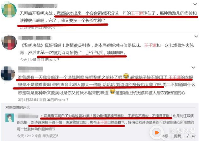 中欧体育平台-云南:组织开展钢铁企业风险和隐患“体检式”排查(图2) 中欧体育平台